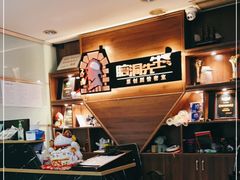 -脑洞先生非恐剧情密室(五一店)