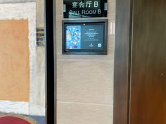 -上海龙之梦万丽酒店