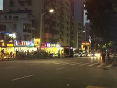 -维也纳酒店(深圳大学城店)