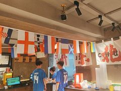 -申记串道(万豪店)