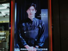 -园里火锅(仁和新城店)