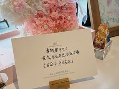 -新荣记(建国门外大街店)