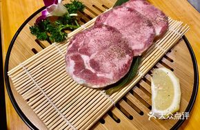Premium Ribeye Steak