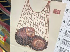 -阿嬷手作(南宁百盛印象城店)