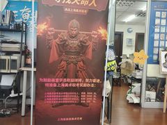 -盖画室·中高考艺考·三校生美术