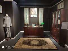 -张园纪念馆