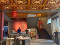 -火宫殿(五一大道分店)