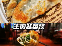 -点都德(汇盈广场店)