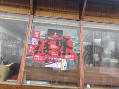 -矮寨·十八洞·德夯大峡谷景区