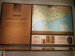 -南越王博物院(王宫展区)