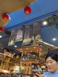 -卡通尼·Safari非洲探索乐园·生日会(金桥国际商业广场店)