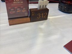 -炳胜品味(海印总店)