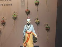 -辽宁省博物馆