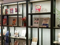 -新华书店(保利水城店)