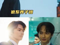 -幸福蓝海国际影城(扬名IMAX店)