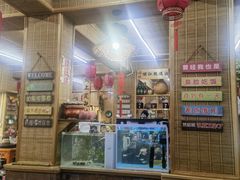 -老姐石板烧烤+铜炭火锅(总店)