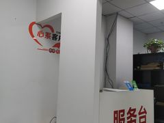 -ThinkPad电脑售后维修服务中心