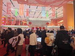 -北京工艺美术博物馆