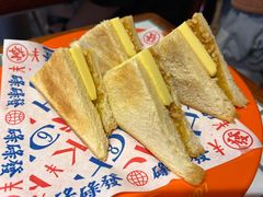 椰子油三明治-碌碌发·东南亚风味烧烤档(体育西店)