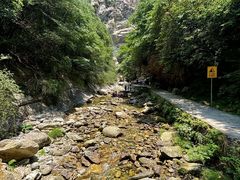 -少华山国家森林公园