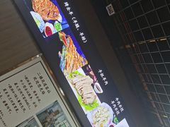 -陇上全荟兰州传统牛肉面(延吉路店)