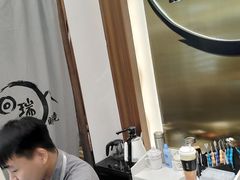 -回瑞眼镜·蔡司·依视路官方授权店(广益路万达店)