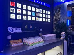 -宝能国际体育演艺中心