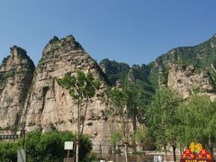 -北京乐谷