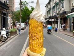 -茶是一枝花泡茶店