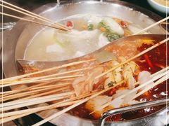 -宏姐串串香(征仪路店)