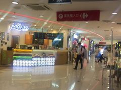 -家乐福(古北店)