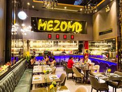 -Mezomd曼索蒂西班牙餐厅(广粤店)
