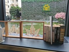-锦江都城经典达华静安寺酒店·餐厅