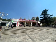 -昆明动物园