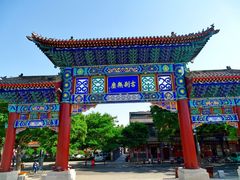 -天宁寺