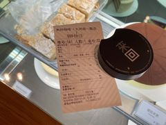 -来回·咖啡(天河南店)