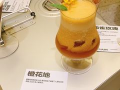 橙花地-村口大树(长乐路店)