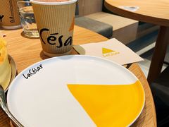 -乐凯撒披萨(海岸城店)