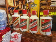 -布依八大碗·私房菜·贵州菜
