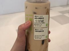 -奈雪的茶(国金中心店)