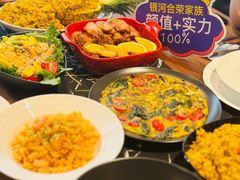 -Living Kitchen团建·厨艺派对空间(国贸店)