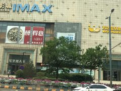 -万达广场(济南魏家庄店)