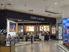 -伊势丹(现代城店)