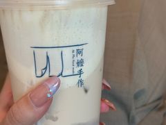 -阿嬷手作(成都万象城店)