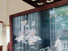 -上海市工艺美术博物馆