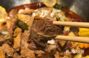 Family Feast Pot