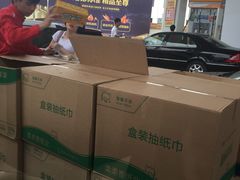 -冠德石油威程加油站