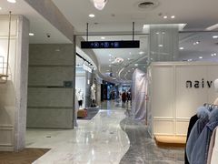 -新世界大丸百货