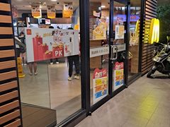 门面-麦当劳(乳山路店)