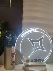 -洁铭新加坡医美